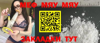альфа пвп Свободный
