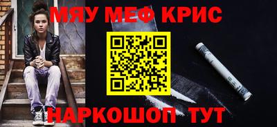 Альфа ПВП Севастополь