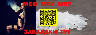 альфа пвп Свободный