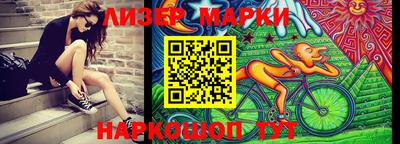 альфа пвп Свободный