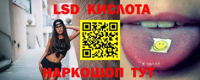 a pvp Северобайкальск