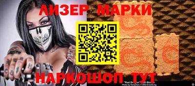 альфа пвп Свободный