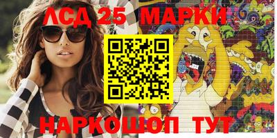альфа пвп Свободный