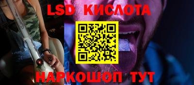 Альфа ПВП Севастополь