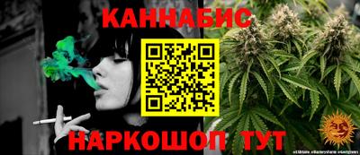 a pvp Северобайкальск
