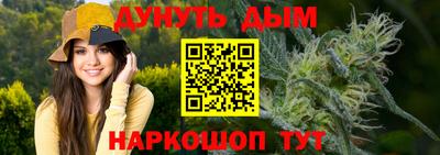 a pvp Северобайкальск