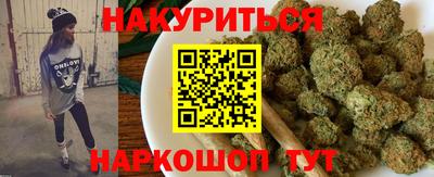 a pvp Северобайкальск