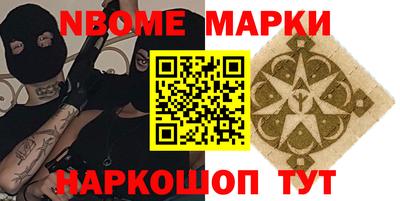 a pvp Северобайкальск