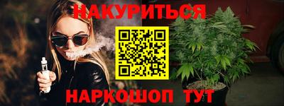 Альфа ПВП Севастополь
