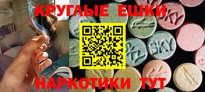a pvp Северобайкальск