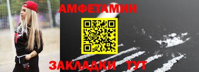 Альфа ПВП Севастополь