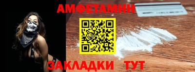 a pvp Северобайкальск