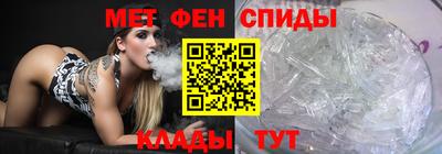 a pvp Северобайкальск