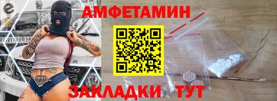 Альфа ПВП Севастополь