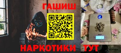 Альфа ПВП Севастополь