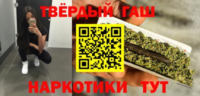 Альфа ПВП Севастополь