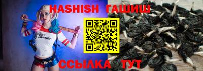 a pvp Северобайкальск