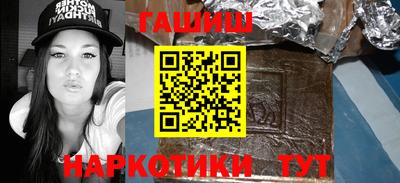 a pvp Северобайкальск