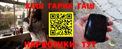 a pvp Северобайкальск