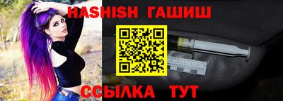 альфа пвп Свободный