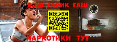 Альфа ПВП Севастополь