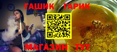 Альфа ПВП Севастополь