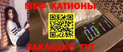 Альфа ПВП Севастополь
