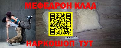 a pvp Северобайкальск