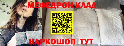 Альфа ПВП Севастополь