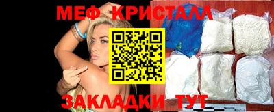 альфа пвп Свободный